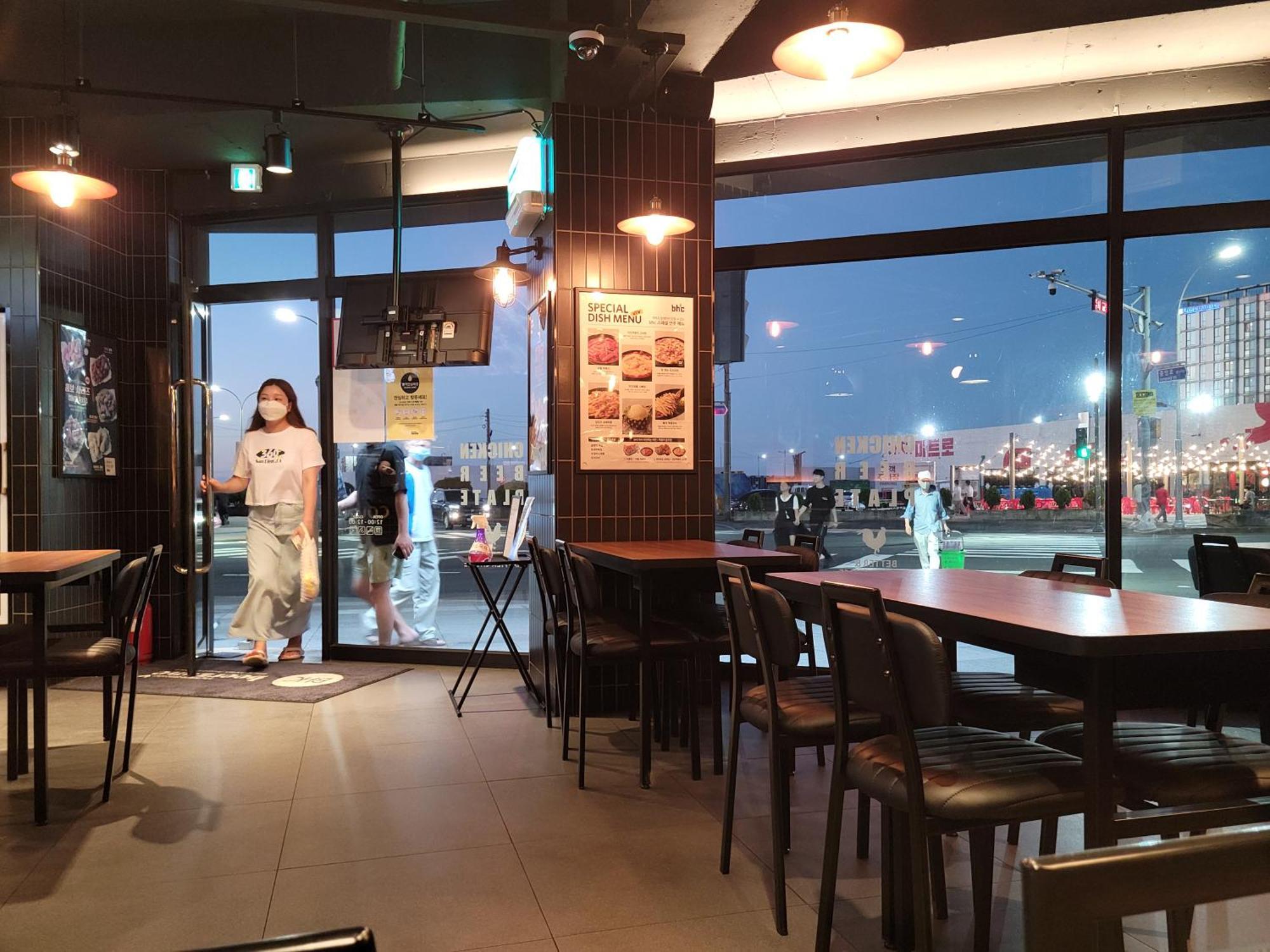 Готель Jeju Vision House Екстер'єр фото